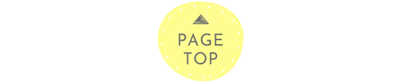 pagetop